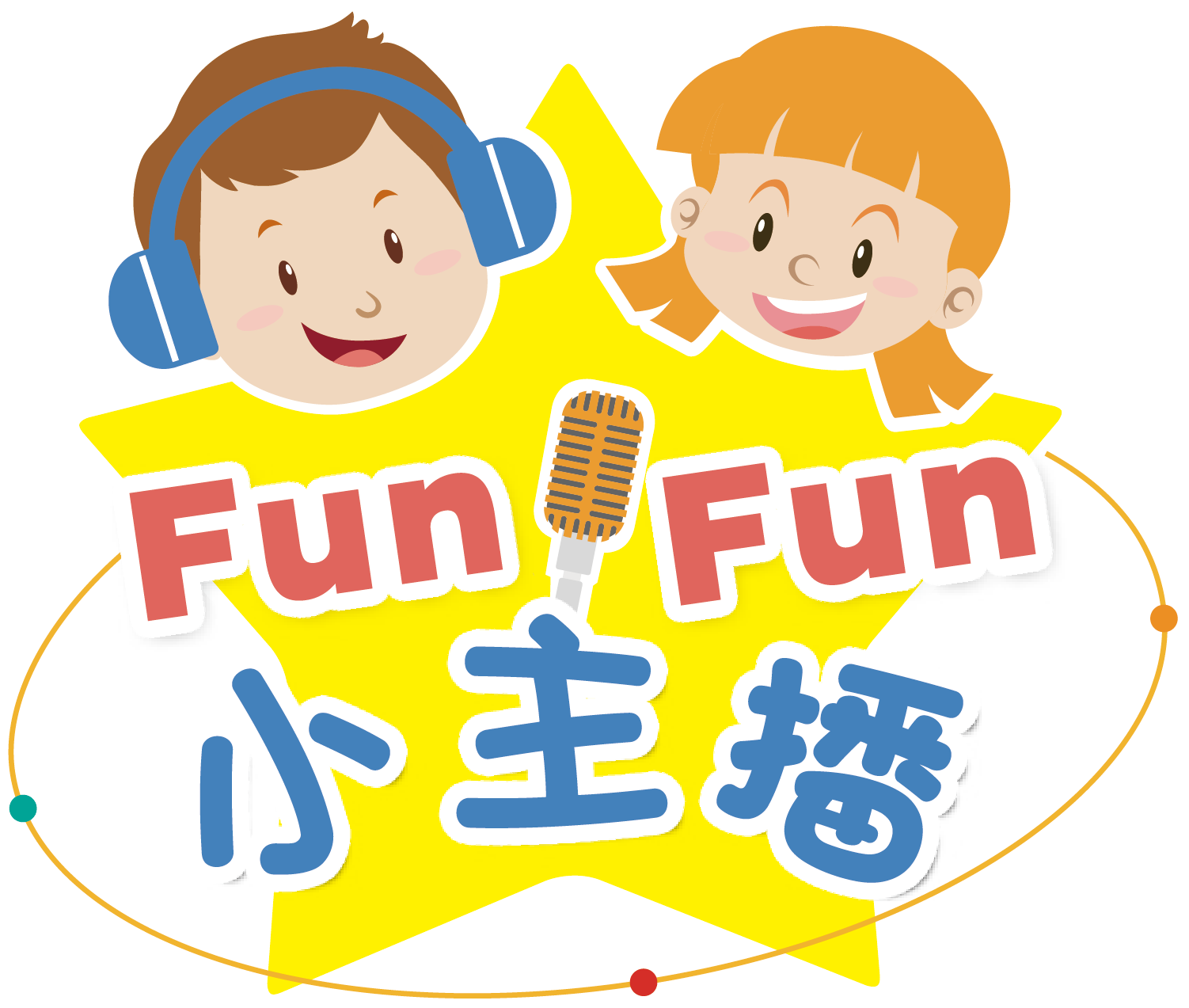 Fun Fun小主播